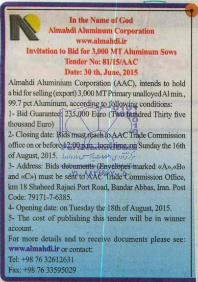 intends to hold a bid for selling (export) 3.000 mt primary unalloyed مناقصه , مناقصه
