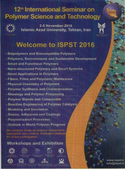 12 th international seminar on polymer science and technology