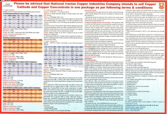 مزایده, مزایده sell copper cathode and copper concentrate in one package- second announcement