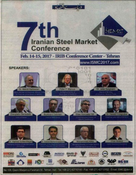 7th iranian steel market conferecne