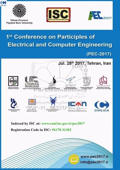 confernce on participles of electrical