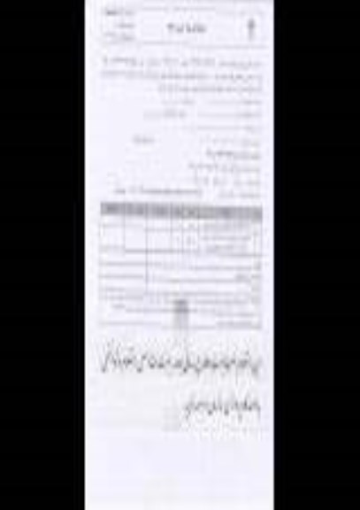 استعلام بهاء, استعلام خرید پکیچ و حوله خشک کن