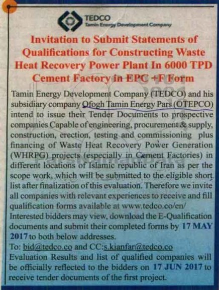 مناقصه , مناقصه Qualifications for Constructing Waste Heat Recovery Power Plant in 6000 TPD Cement