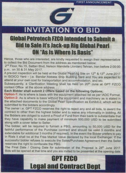 آگهی ، آگهی  sale its Jack-up Rig Global pearl