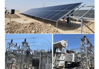 پرتو نیروی تکین.jpg