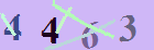 کد امنیتی