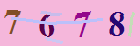 کد امنیتی