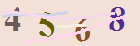 کد امنیتی