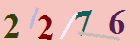 کد امنیتی