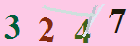 کد امنیتی
