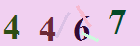 کد امنیتی