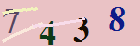 کد امنیتی