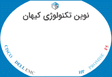 نوین تکنولوژی کیهان