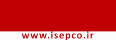 آتیه سازان انرژی آریا