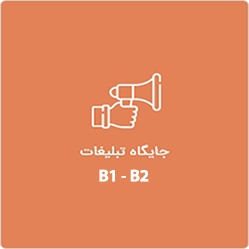 بنر خالی بزرگ صفحه گروه کاری