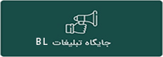 بنر خالی کوچک صفحه گروه کاری 3
