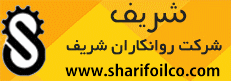 روانکاران شریف