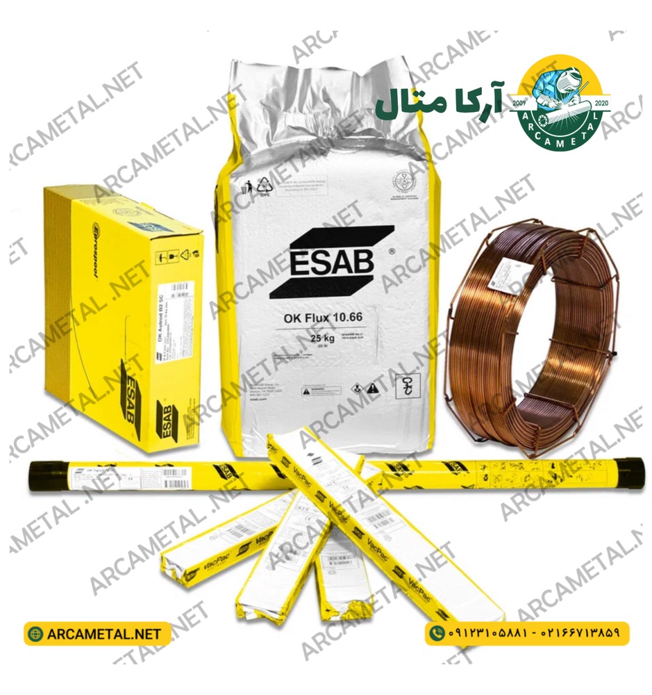 آرکامتال، مرجع خرید و فروش انواع الکترود، فیلر و سیم‌جوش آلیاژی