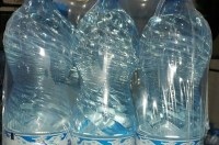 مزایده فروش شرکت فعال تولید بطری و آب آشامیدنی
