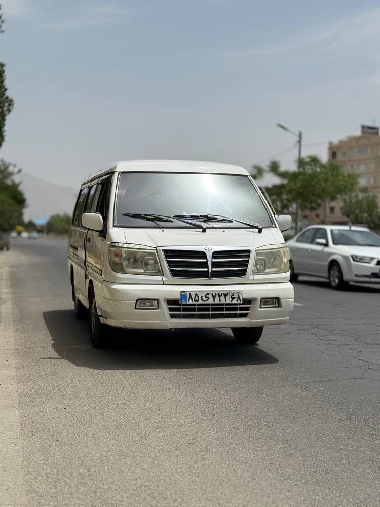ون دلیکا شخصی