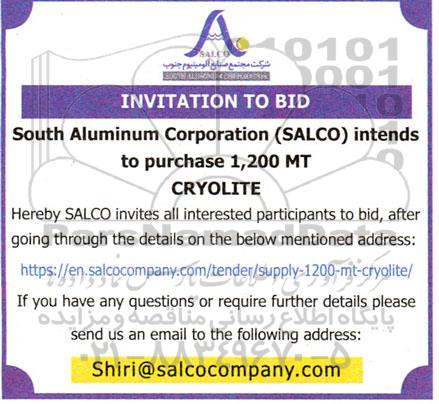 مناقصه TO PURCHASE 1.200 MT CRYOLITE