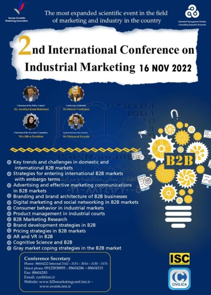 2nd international conference on industrial marketing 16 nov 2022