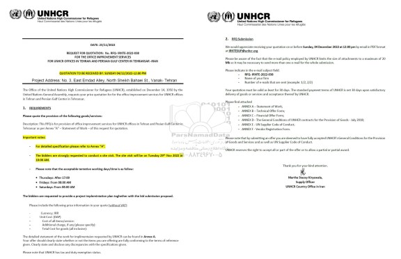 مناقصه  price quotation for the office improvement services...