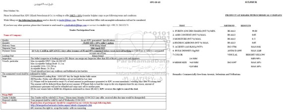 مزایده و مناقصه  30KT+/-10% Granular sulphur cargo ...