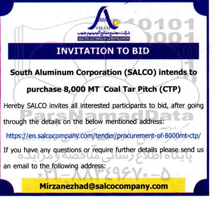 مناقصه purchase 8.000MT MT Coal Tar Pitch