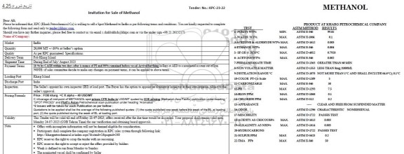 مزایده و مناقصه Sale of Methanol