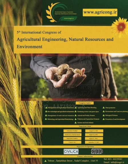 5 international congerss of agricultural engineering natural resources and 