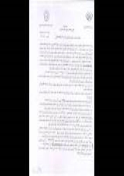 مناقصه انجام عملیات بارگیری حمل و تخلیه مقدار 30000 تن انواع نهاده های کشاورزی
