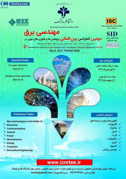 دومین کنفرانس بین المللی پژوهش ها و فناوریهای نوین در مهندسی برق 