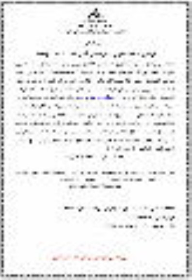 مناقصه خرید 6 قلم فلورینگ سایزهای مختلف