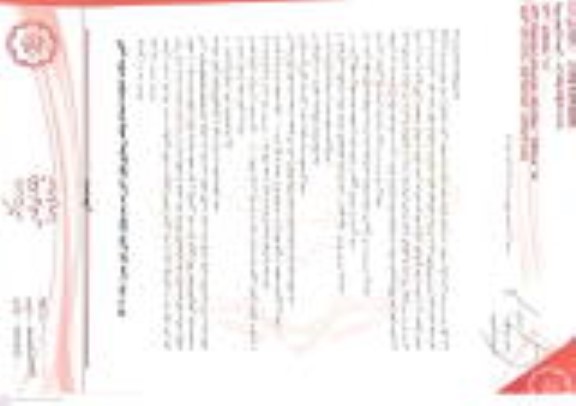 مناقصه عملیات احداث پیاده روسازی بلوار البرز به سمت بلوار دانش شهر