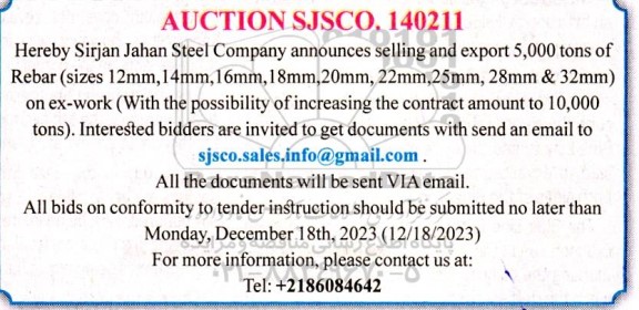 AUCTION:  selling and export 5.000 tons of rebar