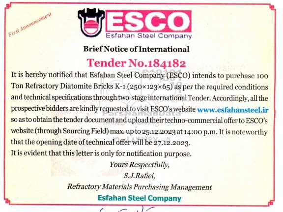 مناقصهit is hereby notified that esfahan steel company esco intends to purchase