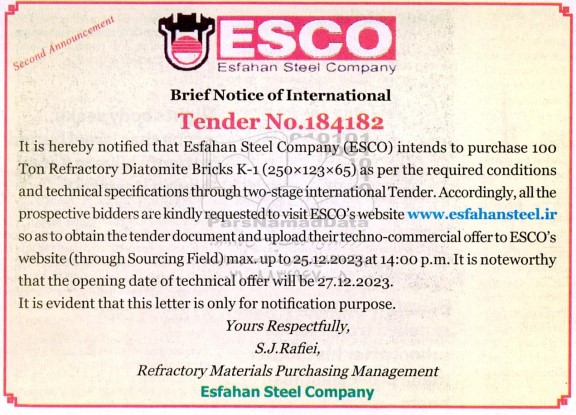 مناقصهit is hereby notified that esfahan steel company esco intends to purchase - نوبت دوم