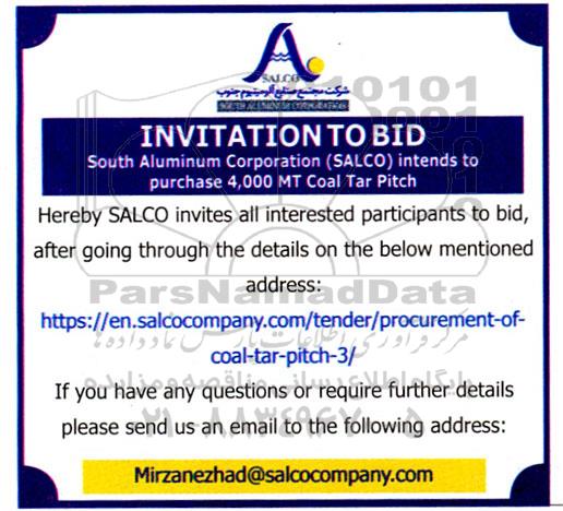 مناقصه intends to purchase 4.000 mt coal tar pitch