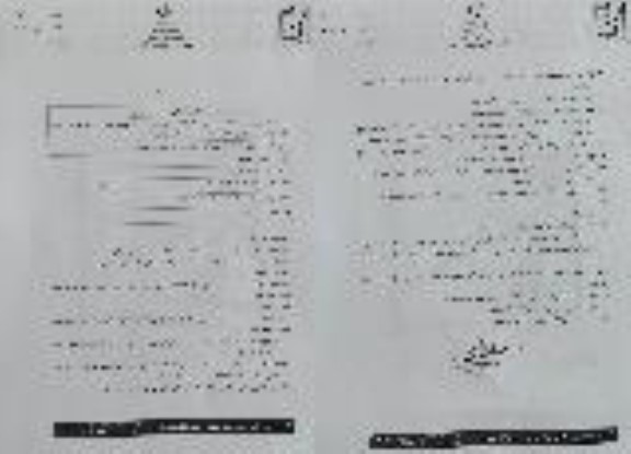 مناقصه واگذاری خدمات شهری و نگهداری فضای سبز 