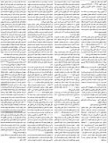 مزایده پروانه بهره برداری معدن سنگ لاشه ساختمانی