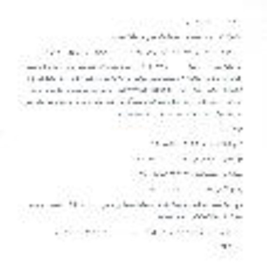 مناقصه عمومی تامین خودرو مورد نیاز جهت اجرای طرح حوزه نظارت بر بازار