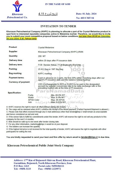 مناقصه planning to allocate a part of its Crystal Melamine product...