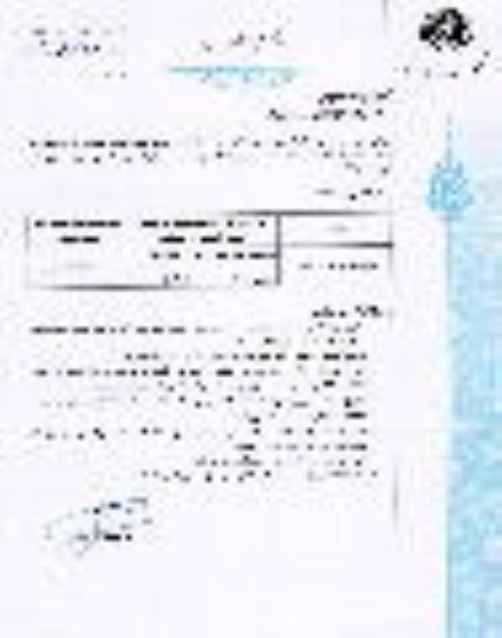 مزایده اجاره بازار روز 