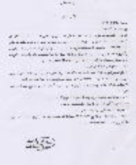 مناقصه  اجرای آسفالت معابر سطح شهر 