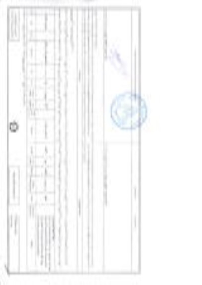 استعلام روغن کارکرده لکوموتیو 