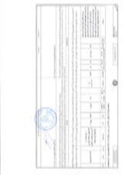 استعلام ضایعات فلزی ارتباطی