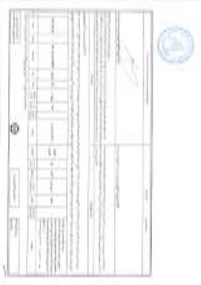 استعلام روغن کارکرده لکوموتیو 