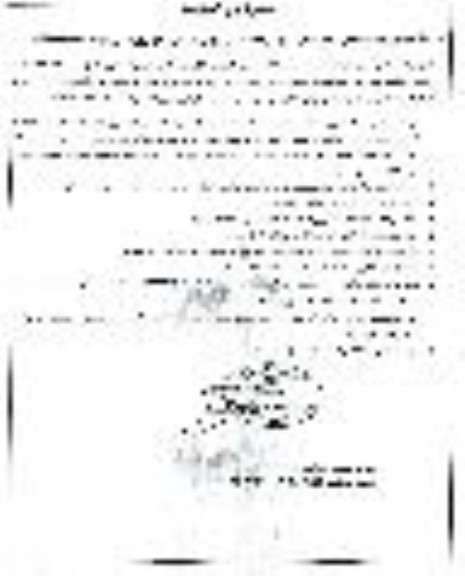 مناقصه  عملیات اجرایی تکمیل فاز 4 احداث سالن ورزشی چند منظوره
