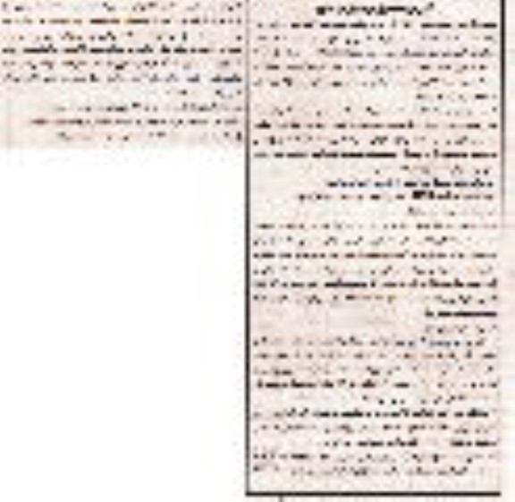 مزایده فروش یک قطعه ملک به پلاک 193 فرعی از 20 اصلی - نوبت دوم 